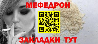 экстази Ликино-Дулёво