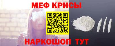 экстази Ликино-Дулёво