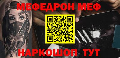 гашик Лесосибирск