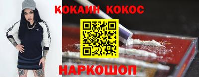 экстази Ликино-Дулёво