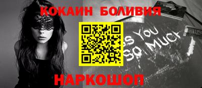 гашик Лесосибирск