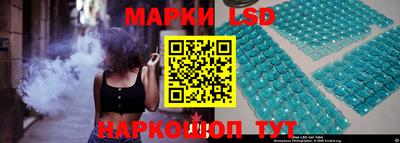 мефедрон VHQ Ливны