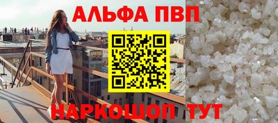 экстази Ликино-Дулёво