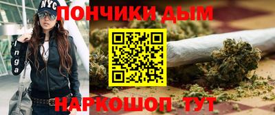 мефедрон VHQ Ливны