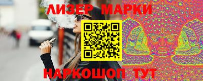 экстази Ликино-Дулёво