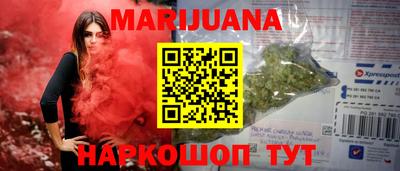 гашик Лесосибирск