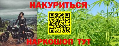 экстази Ликино-Дулёво