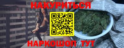гашик Лесосибирск