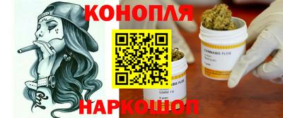 мефедрон VHQ Ливны