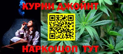 гашик Лесосибирск