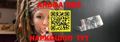 гашик Лесосибирск