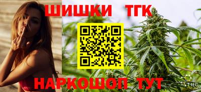 гашик Лесосибирск