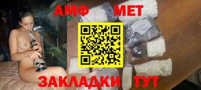 экстази Ликино-Дулёво