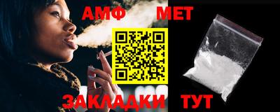 экстази Ликино-Дулёво