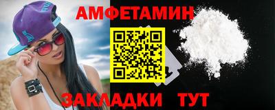 гашик Лесосибирск