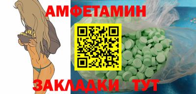 экстази Ликино-Дулёво
