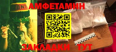 гашик Лесосибирск