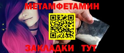 экстази Ликино-Дулёво