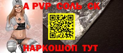экстази Ликино-Дулёво
