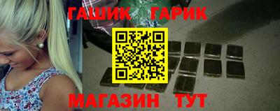 мефедрон VHQ Ливны