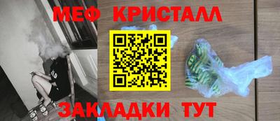 экстази Ликино-Дулёво