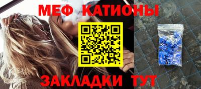 экстази Ликино-Дулёво