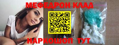 экстази Ликино-Дулёво