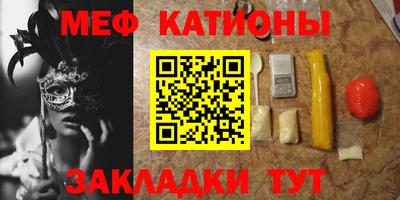 экстази Ликино-Дулёво